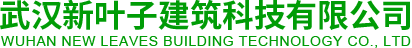 武漢餐廳廚房設備